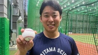 【西武】右肘手術のリリーバー山田陽翔がキャッチボール再開、当初予定より２週間早い回復ペース
