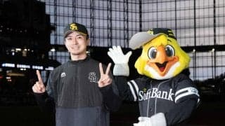 【ソフトバンク】上沢直之が12球団勝利達成「たくさんの感謝の気持ちを持ちながらマウンドに」