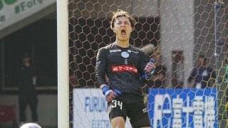 【水戸】GK西川幸之介「直感で」PK２本ストップ、昇格組千葉撃破　初連勝も「90分で勝つ」
