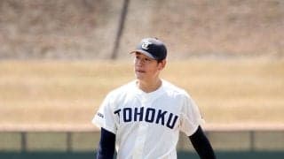 プロ注目の東北福祉大・猪俣駿太、開幕戦から150キロマーク　目標は先輩超え「ドラ１」指名