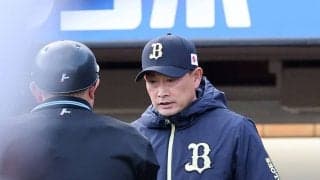 【オリックス】宮城大弥は「もう１回、診てもらう」と岸田監督が説明　左肘手術なら復帰２年も