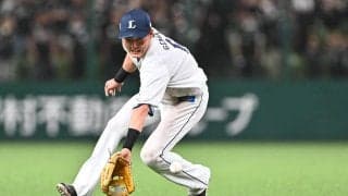 【西武】前夜痛恨失策の源田壮亮「いっぱい飛んできて全部さばけた」２安打＆“たまらん”守備