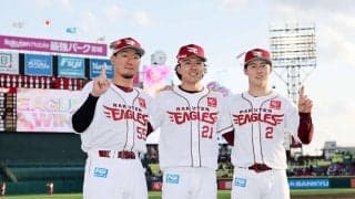 【楽天】早川隆久が復活の１勝「楽しもうっていうマインドに持っていった」心の余裕で快投