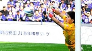 PKストップしたJ1広島・大迫敬介　W杯へアピールの「勝負の年」