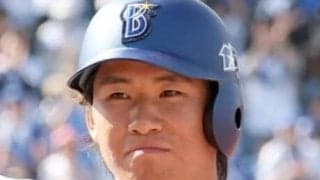 【DeNA】ルーキー宮下朝陽が６番遊撃、勝又温史が８番右翼で出場　筒香はベンチ外／スタメン