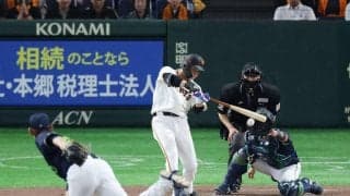 【巨人】24歳の誕生日を迎えた中山礼都がチーム初安打　ヤクルト高梨裕稔の完全投球止める