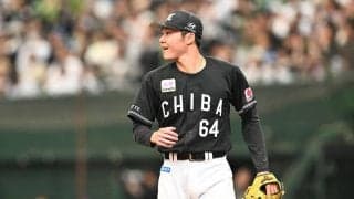 【ロッテ】広池康志郎７回無失点でローテーション入り「基本日曜日で」サブロー監督