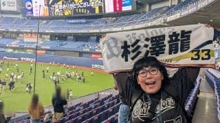 昭和世代の心も捉えて打ちまくる杉澤龍選手