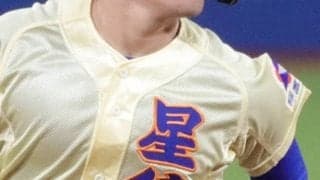 春季石川県大会の組み合わせ決定！昨秋上位の小松大谷、日本航空石川、星稜の初戦の相手は？【26年春高校野球】

