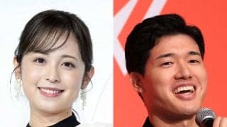 バスケ界からも祝福の嵐！渡辺雄太＆久慈暁子が第１子誕生に「おめでとう！」「お幸せに」の声