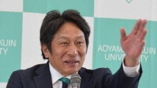 【陸上】青学大がチャリティーラン参加へ　原晋監督「価値のある取り組み」レッドブルが発表