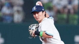 名手・源田がまさかのミスも…仲良しOBが称えた“その後”の姿勢「持っている」
