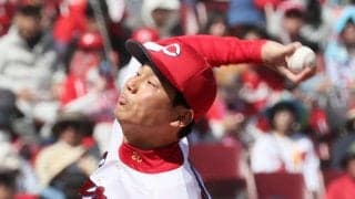 中日マラー－広島栗林良吏、ロッテ毛利海大－日本ハム加藤貴之ほか／15日予告先発