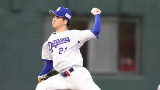 【中日】金丸夢斗、３度目の先発で初勝利「全然違う」WBCで大リーガーに接し感動と危機感