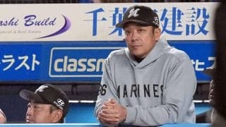 【ロッテ】サブロー監督「最低限の仕事をして」勝負どころでの淡泊な攻撃に苦言　３連敗で借金６