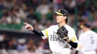 “限定ユニ”も「ずっとこれでいい！」　白＆光イメージが大好評「めっちゃカッコイイ」