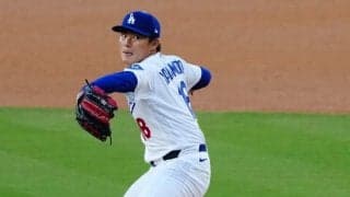 山本由伸が初回先頭打者弾を浴びる　ど真ん中へ失投…たった3球で失点し本拠地悲鳴