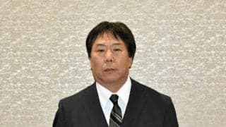 春季富山県大会　対戦相手決まる　県高野連の新会長に土肥氏