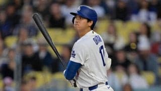 ドジャース大谷翔平は左直、遊ゴロ、左飛　第３打席まで12打席連続無安打
