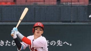 【広島】小園海斗が心配…２戦ぶり先発も２打席凡退で25打席連続無安打に　打率は０割台目前.109