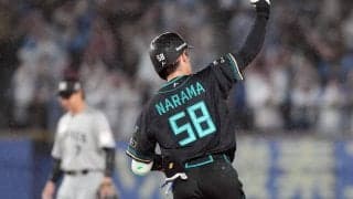 【日本ハム】16試合目で30本塁打到達、球団最速記録更新　奈良間、万波、レイエスの３発