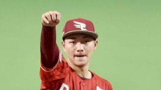楽天ルーキー藤原聡大、３度目の正直なるか　北九州でプロ初勝利なら23年ぶり／見どころ