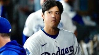 「え!?まじ？」“消えた”大谷翔平にファン衝撃　ド軍から想定外の報せに「どうなるの？」