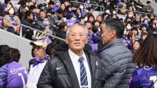 森保一監督「人としての根本的なことを…」広島初代総監督の今西和男さん追悼　Ｗ杯へ誓い