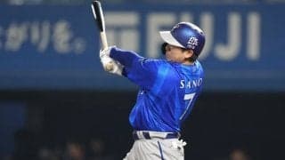 【横浜好き】佐野恵太が通算1000安打、今季ベイスターズで達成されそうな記録をまとめてみた