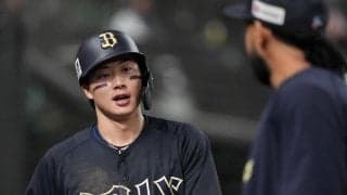 【オリックス】今季初１番起用の広岡大志　腰の張りのため３回に交代　第１打席は遊ゴロ