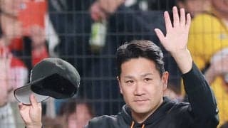 【巨人】田中将大、初の「伝統の一戦」で野茂超え日米通算202勝目「皆に助けられた」一問一答