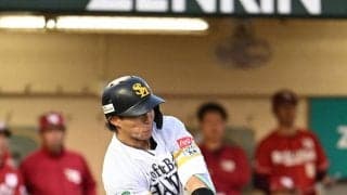 【ソフトバンク】不振の野村勇今季初打点「必死に打ちに」小久保監督「合いそうだった」起用的中