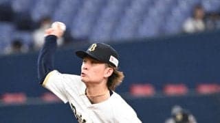 【オリックス】寺西成騎が今季初勝利「しっかり投げ切れた」岸田監督からのアドバイス生かす