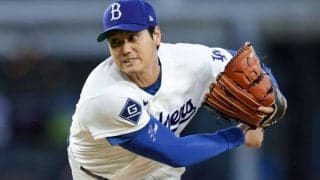敵将は「何もできなかった」と本音吐露　大谷翔平が見せつけた芸術が如く奪三振ショーにド軍同僚は堂々宣言「投球に専念したらトップクラスだってこと」