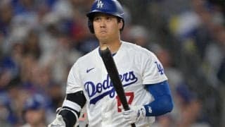大谷翔平vs菅野智之が18日に実現　侍J同僚が222日ぶり直接対決へ…球団発表