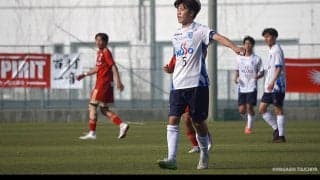 目指すのはシーズン初勝利のみ！ハマブルーとベガルタゴールドの初顔合わせは三ツ沢決戦！　横浜FCユース×ベガルタ仙台ユースマッチプレビュー【高円宮杯プレミアリーグEAST第3節】