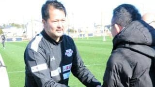 名将に「無理だろ」と笑われても　RB大宮・宮沢監督が作る新たな道