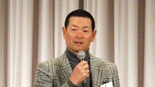 【侍ジャパン】U12監督に桑田真澄氏が就任「日本野球の未来のために責任を持って務めたい」