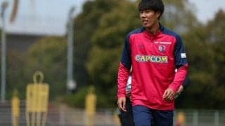 【Ｃ大阪】本拠地ハナサカの初陣は18日京都戦　田中駿汰主将「ここからセレッソの未来を…」