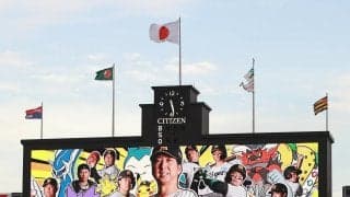 【阪神】ワースト３連敗阻止へ、１～８番まで前夜と同じオーダーで臨む　前回対戦は中日に３連勝
