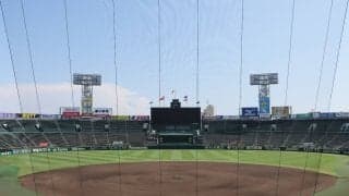 夏の甲子園は午前1試合、午後3試合の二部制で開催！抽選会は8月1日、開幕は5日から