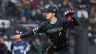 【日本ハム】北山亘基わずか２球で１失点…も踏ん張る　６回７安打２失点、２勝目お預け