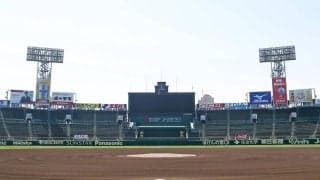 【高校野球】夏の甲子園、第１試合のあと観客入替　熱中症対策、継続試合の納得性の２点理由