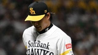 【ソフトバンク】今季初の２桁失点で大敗、先発徐若熙が来日最短KO　18日にも首位陥落の危機