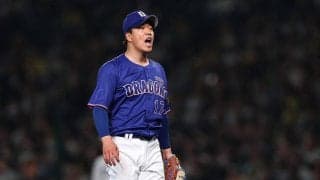 【中日】柳裕也６回１失点の粘投も勝ち星つかず「粘り強く投げられた。次も頑張りたい」