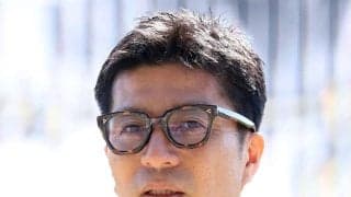 【ACLE】町田死闘制す　藤田晋社長「うおおおおおお！！！」会心のX投稿　初Vまであと2勝