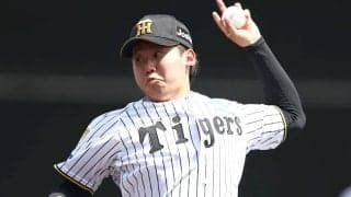 「そろそろ1軍どうですかね？」阪神4年目左腕の0.38にファン注目　昨季プロ初勝利、覚醒待たれる「次世代エース候補」