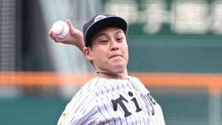 【阪神】中13日で先発大竹と木下が出場選手登録　木下は２軍戦３試合で防御率０・00と好投