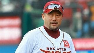 【楽天】デーゲームでロッテに快勝　ナイターのソフトバンク、オリックスと並び一時的に同率首位
