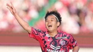 Ｃ大阪が京都下して２連勝　ヤンマーハナサカスタジアム“初陣”で勝利